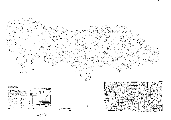 Djupkarta för Rössjön i Ängelholm — Rössjön — blad 1-0353 (SMHI Vattenwebb)